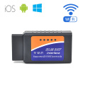 Global Hot Elm327 WiFi Elm327 V1.5 Obdii OBD2 Automotive Scanner for Android/Ios/Windows Hh Advanced Elm327 Auto Diagnostic Tool OBD2 for Cars